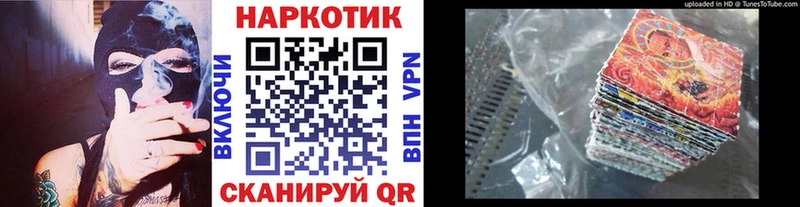 Наркота Иннополис COCAIN  A PVP  ГАШ 