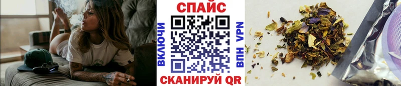 OMG tor  Иннополис  БУТИРАТ BDO 33% 