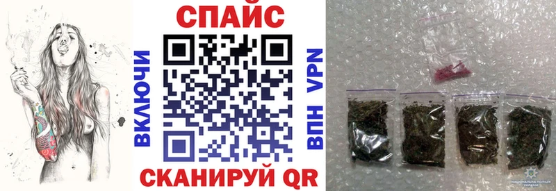 БУТИРАТ вода Иннополис