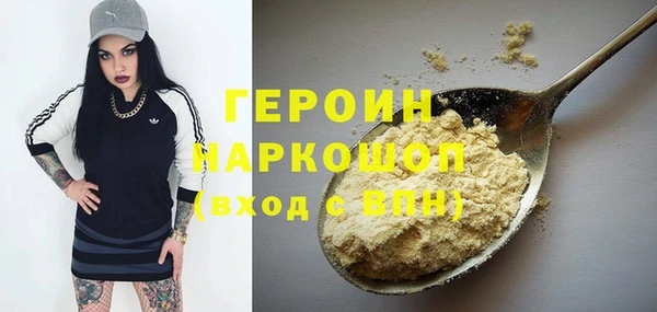 мяу мяу мука Заполярный