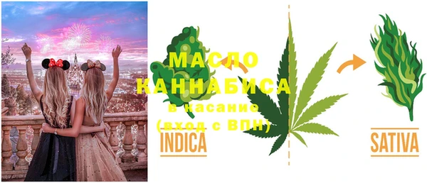амф Нея