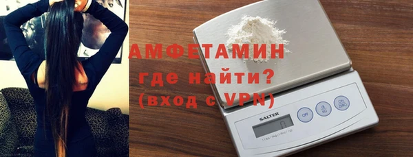 ПСИЛОЦИБИНОВЫЕ ГРИБЫ Заречный