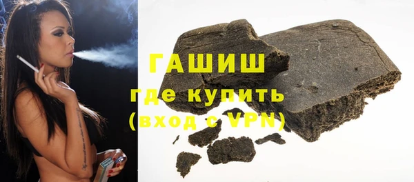 меф VHQ Надым
