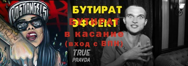 кокаин перу Навашино