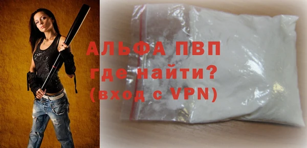ПСИЛОЦИБИНОВЫЕ ГРИБЫ Заречный