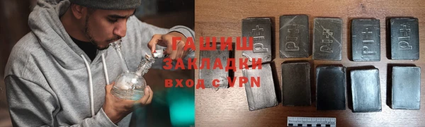 кокаин VHQ Наволоки