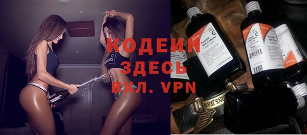 амф Нея