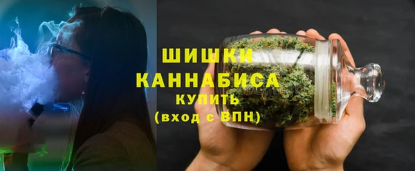 кокаин перу Навашино