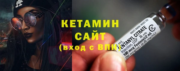 амф Нея
