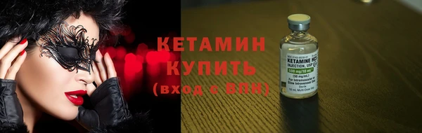 марки nbome Нефтегорск