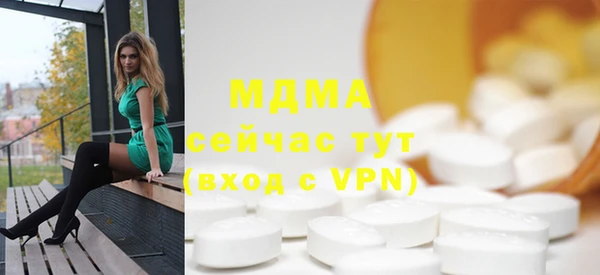 кокаин VHQ Наволоки