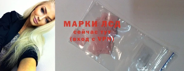 меф VHQ Надым