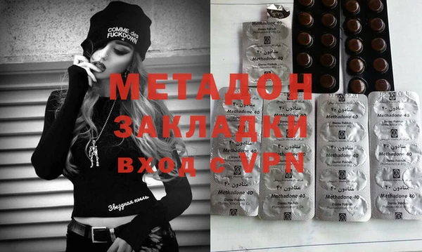 кокаин VHQ Наволоки