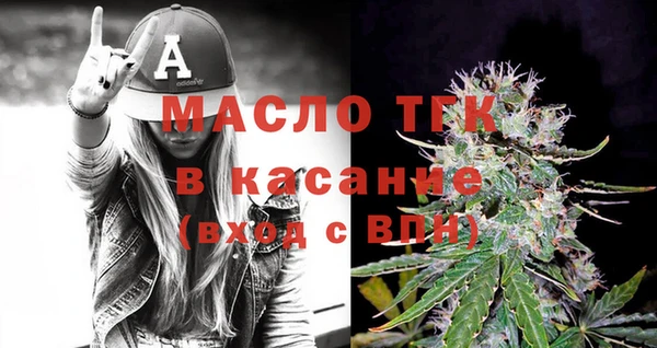 амф Нея