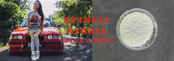 кокаин VHQ Наволоки
