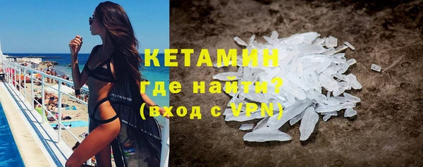 кокаин перу Навашино