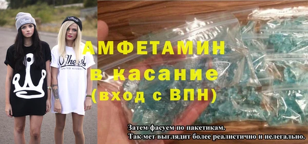 меф VHQ Надым