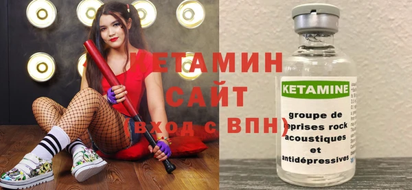 кокаин VHQ Наволоки