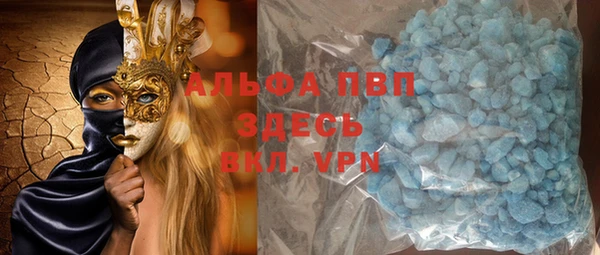 кокаин VHQ Наволоки
