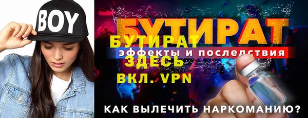 кокаин VHQ Наволоки
