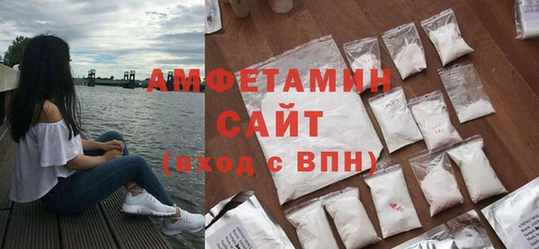 молекула духа Михайловка