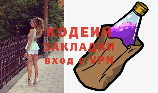 кокаин VHQ Наволоки