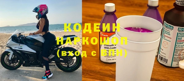 амф Нея