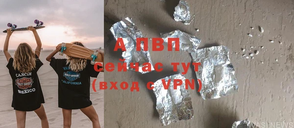 амф Нея