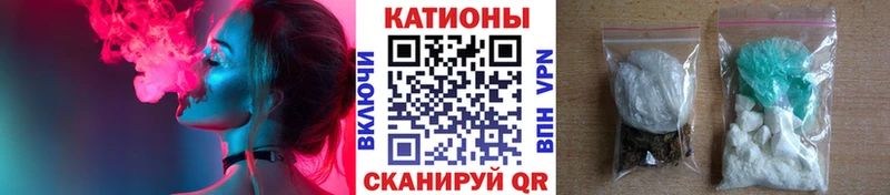 Меф 4 MMC  Иннополис 