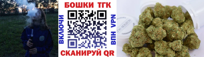 Канабис MAZAR Иннополис